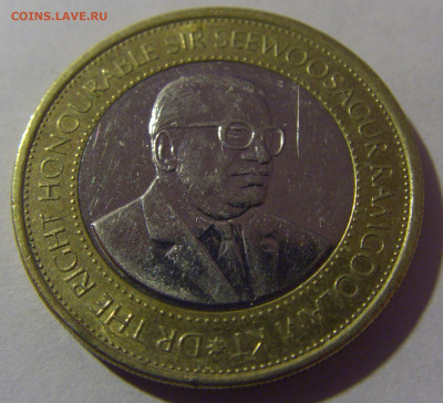 20 рупий 2020 Маврикий №1 22.03.2025 22:00 МСК - CIMG3006.JPG