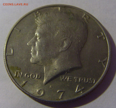 2 доллара 1974 США №1 22.03.2025 22:00 МСК - CIMG3142.JPG