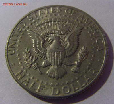 2 доллара 1974 США №1 22.03.2025 22:00 МСК - CIMG3140.JPG