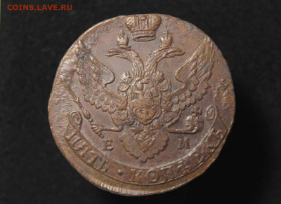 5 копеек 1791 год UNC - Screenshot_20250127-150522