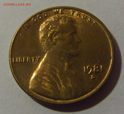 1 цент 1981 США №1 22.03.2025 22:00 МСК - CIMG3290.JPG