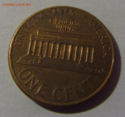 1 цент 1998 США №1 22.03.2025 22:00 МСК - CIMG3300.JPG