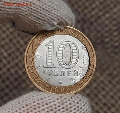 Республика Алтай , двойная вырубка , до 20.03.25 - Screenshot_20250316-173526