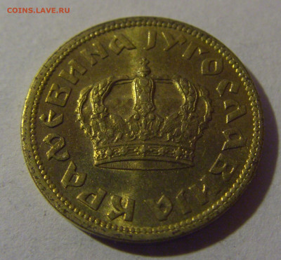 50 пара 1938 Югославия №1 22.03.2025 22:00 МСК - CIMG3418.JPG