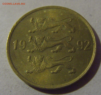 20 сенти 1992 Эстония №1 22.03.2025 22:00 МСК - CIMG3504.JPG