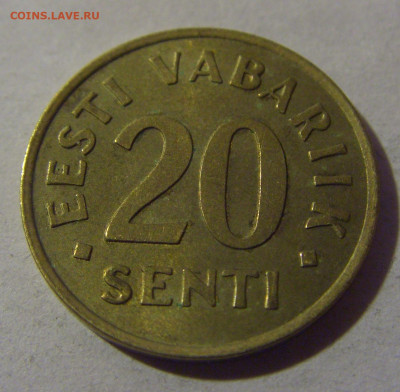 20 сенти 1992 Эстония №1 22.03.2025 22:00 МСК - CIMG3502.JPG