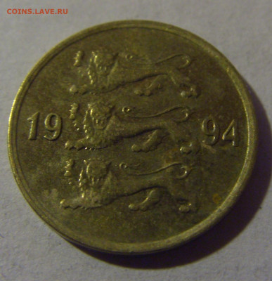 10 сенти 1992 Эстония №1 22.03.2025 22:00 МСК - CIMG3516.JPG