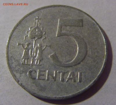 5 центов 1991 Литва №1 22.03.2025 22:00 МСК - CIMG3590.JPG