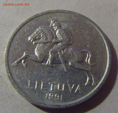 1 цент 1991 Литва №1 22.03.2025 22:00 МСК - CIMG3608.JPG