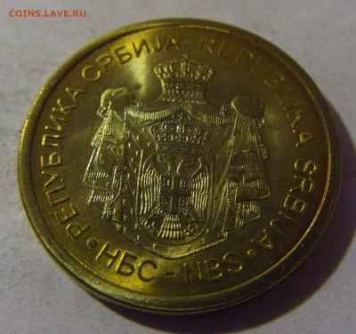 5 динар 2014 Сербия №1 22.03.2025 22:00 МСК - CIMG3776.JPG