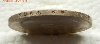 1 Рубль 1899 г. ** до 20.03 в 22.00 - DSCN2341.JPG