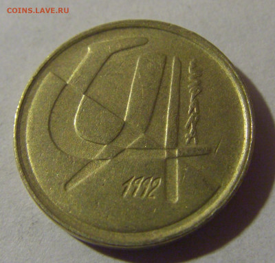 5 песет 1992 Испания №1 22.03.2025 22:00 МСК - CIMG3851.JPG