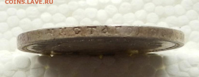 1 Рубль 1900 г. ФЗ до 20.03 в 22.00 - DSCN2371.JPG