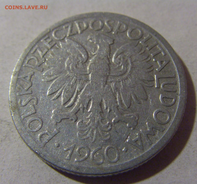 2 злотых 1960 Польша №1 22.03.2025 22:00 МСК - CIMG3868.JPG