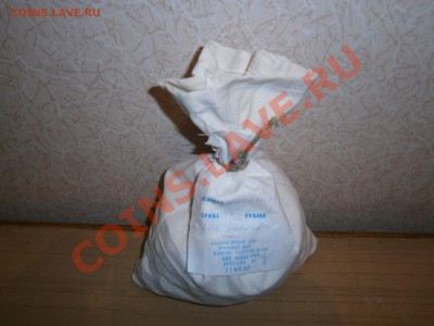 1к банковский мешок солянки до 13 февраля 2012 - 1.JPG