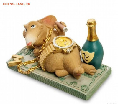 Фигурка Чтоб все так жили+копилка , фикс - Screenshot_20250112-194046