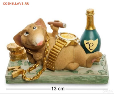 Фигурка Чтоб все так жили+копилка , фикс - Screenshot_20250112-194043
