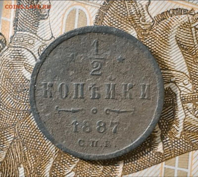 25 в 22:30 - IMG_20250316_211511