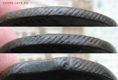 5 копеек 1796 км до 20.03.25г в 22-00 по МСК. - гурт1796