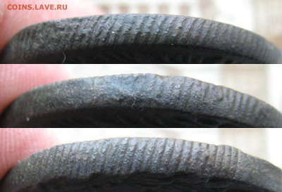 5 копеек 1786 км до 20.03.25г в 22-00 по МСК. - гурт1786г