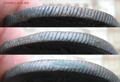 5 копеек 1782 км до 20.03.25г в 22-00 по МСК. - гурт1782