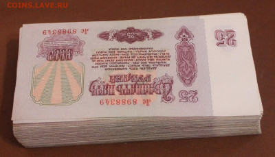 200шт 25р 1961г Отборные . 21.03.25. 22:00 - _20250316_180616.JPG