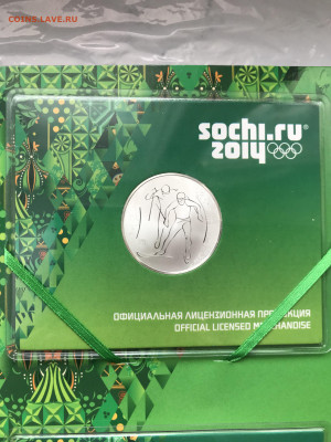 Официальная коллекция серебряных медалей Олимпиады-2014 - IMG_0136.JPG