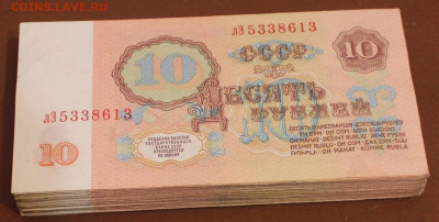 100шт 10р 1961г Отборные . 21.03.25. 22:00 - _20250316_181342.JPG