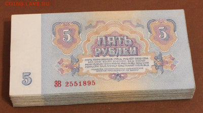 100шт 5р 1961г Отборные . 21.03.25. 22:00 - _20250316_181620.JPG
