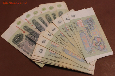100шт 1р.3р. 61г-91г Отборные . 21.03.25. 22:00 - _20250316_182103.JPG