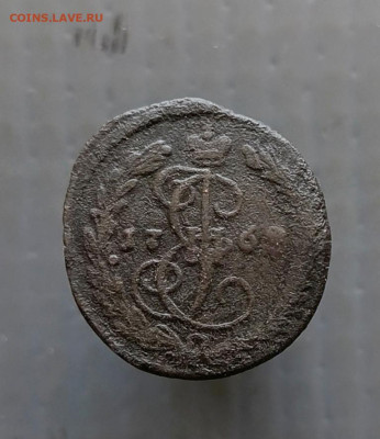 денга 1769 г. (е.м) до 23.03.2025 г в 22-00 по Москве - денга 1769
