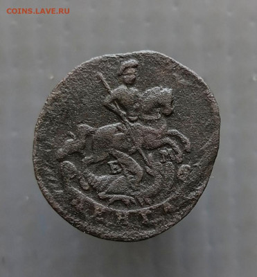 денга 1769 г. (е.м) до 23.03.2025 г в 22-00 по Москве - денга 1769 -1