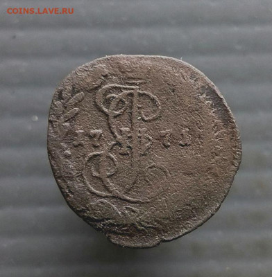 денга 1771 г. (е.м) до 23.03.2025 г в 22-00 по Москве - денга 1771