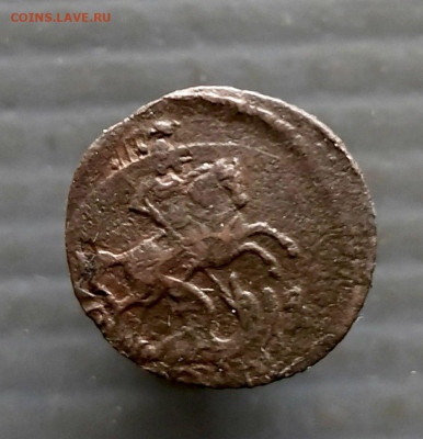 Полушка 1759 года до 23.03.2025 г в 22-00 по Москве - полушка 1759-1