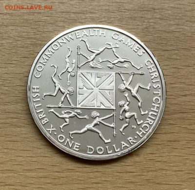 Новая Зеландия 1$ доллар 1974 Игры Содружества Пруф Серебро - krona_shajba_novaja_zelandija_1_dollar_1974_x_britanskie_igry_sodruzhestva_sport_serebro_proof_pruf