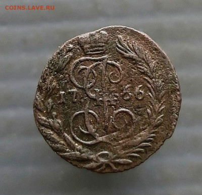 Полушка 1766 года Е.М. до 23.03.2025 г в 22-00 по Москве - полушка 1766