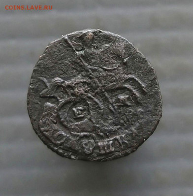 Полушка 1770 года Е.М. до 23.03.2025 г в 22-00 по Москве - полушка 1770-1