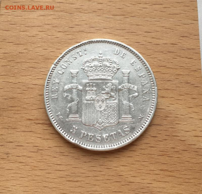 Испания 5 песет 1891 Альфонсо XIII Серебро XF Крона Шайба - ispanija_5_peset_1891_alfonso_xiii_serebro_xf_krona_shajba (1)