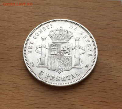 Испания 5 песет 1891 Альфонсо XIII Серебро XF Крона Шайба - ispanija_5_peset_1891_alfonso_xiii_serebro_xf_krona_shajba (3)