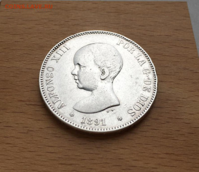 Испания 5 песет 1891 Альфонсо XIII Серебро XF Крона Шайба - ispanija_5_peset_1891_alfonso_xiii_serebro_xf_krona_shajba (2)