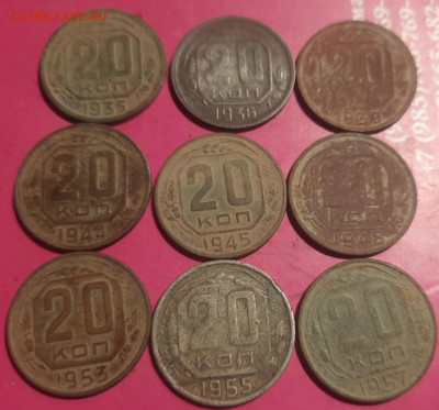 Мельхиор до 61г , 27 монет - 20250317_113246