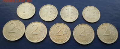 Монеты РФ погодовка 1,2 руб. СПМД до 21.03 - 1 и 2 р погодовка разные (4).JPG