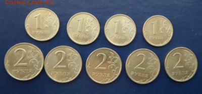 Монеты РФ погодовка 1,2 руб. СПМД до 21.03 - 1 и 2 р погодовка разные (5).JPG