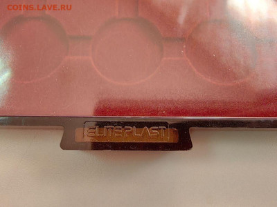 ПЛАНШЕТ Кассета Монетный бокс МВ (3шт) - Elite Plast -Польша - ЯЯ Кассета Польша -5 корешки
