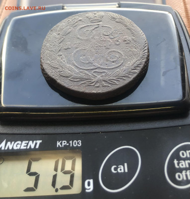 5 копеек 1764 года ЕМ - IMG_E9531.JPG