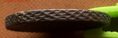 5 копеек 1764 года ММ - IMG_E9584.JPG