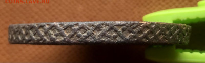5 копеек 1764 года ММ - IMG_E9583.JPG