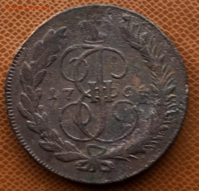 5 копеек 1764 года ММ - IMG_E9579.JPG