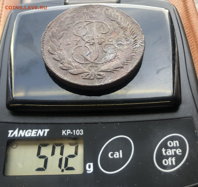 5 копеек 1764 года ММ - IMG_E9578.JPG