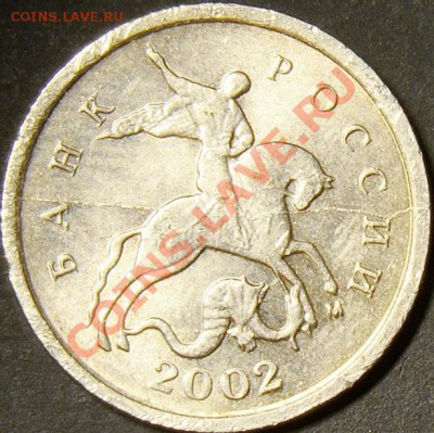 Полный раскол аверса на 1.02М до 22.00 мск 09.02.12 - DSC07547